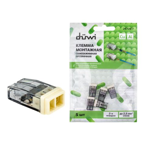 Клеммы Быстрого Монтажа купить на OZON по низкой цене