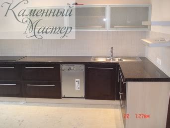 Каменный мастер. Изделия из искусственного камня Тюмень