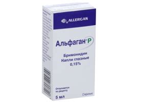 Глазные капли Альфаган Р: инструкция по применению, цена, отзывы ...