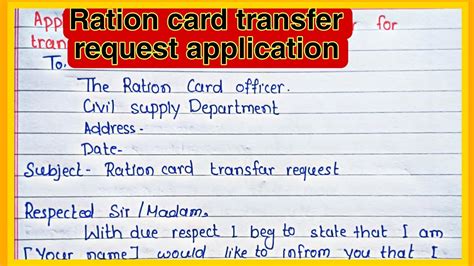 Application To The Ration Card Officer Transfer Ration Card L Ration