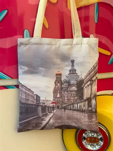 Сумка-шоппер Петербург - nagualspb.ru