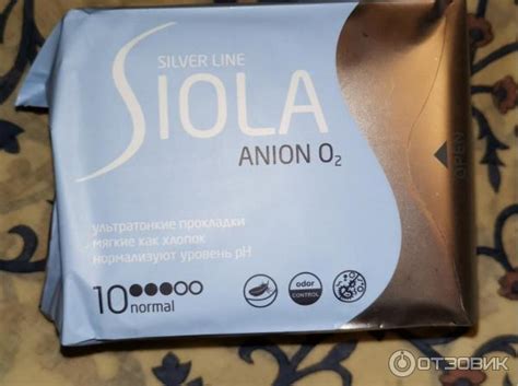Отзыв о Гигиенические прокладки Siola Silver Line Anion O2 ...