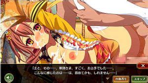 Watch 戦プロX 三の丸殿静寂の側室後醍寺の華 戦プロ 三の丸殿 Hentai Porn SpankBang