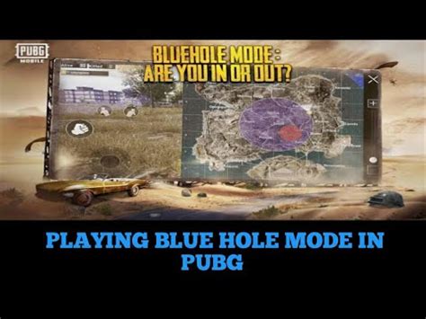 Playing Blue Hole Mode In PUBG YouTube