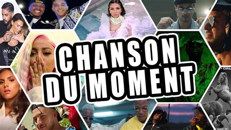 Top 50 Chanson Du Moment 2020 YouTube