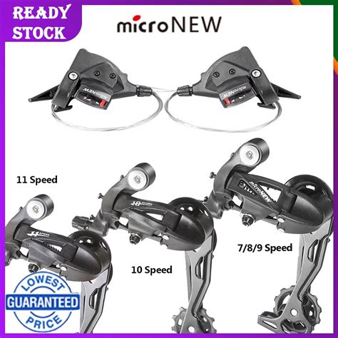 Micronew Shifter Speed Bicycle Rear Derailleur Shifter