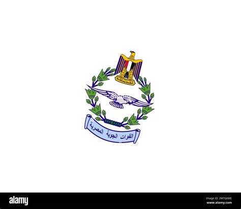 Egyptian Air Force, Rotated Logo, White Background B Stock Photo - Alamy