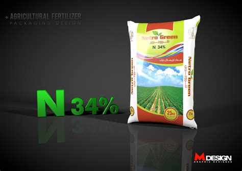 Agricultural Fertilizer Packaging Design on Behance