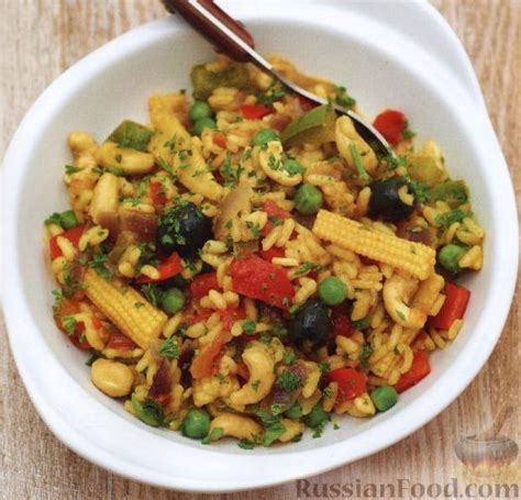 Рецепт: Паэлья с овощами и кешью на RussianFood.com