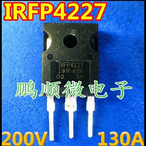 Jual IRFP4227 Original Mosfet IRFP 4227 130A 200V Transistor Cabutan