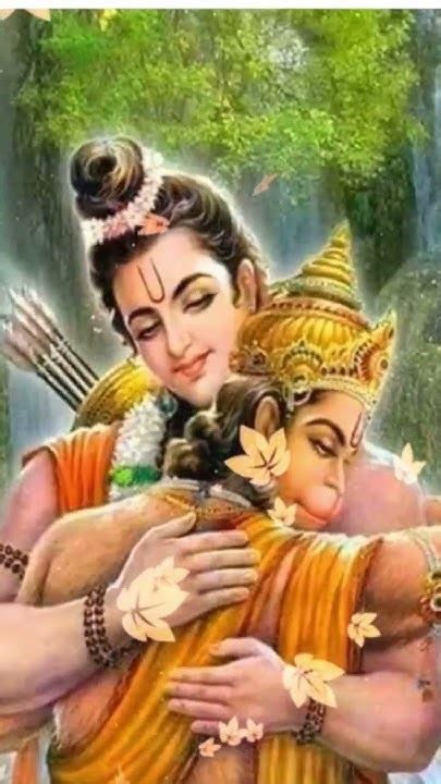 सियाराम जय राम जय जय राम सियाराम जय जय सियाराम श्री राम Beautiful