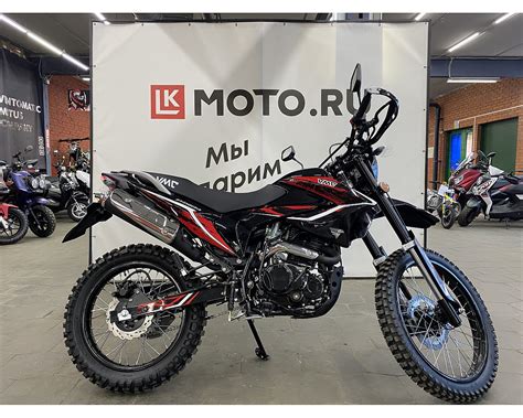 Мотоцикл VMC ENDURO 300 ( масл.охлаждение ) (BLACK) - 00024178 купить в ...
