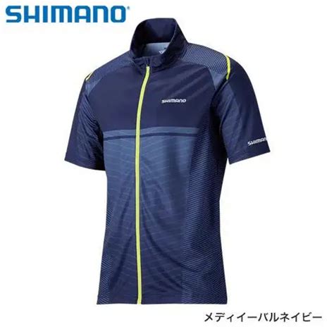 2018 New Shimano Summer Fishing Shirts Outdoor Fishing Clothing Mens ...