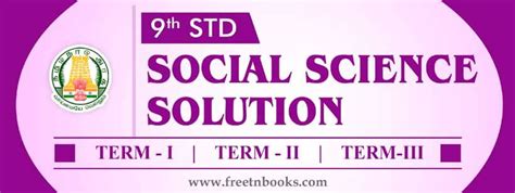 Tn 9th Standard Social Science Solution In English 2023 24 9th Social