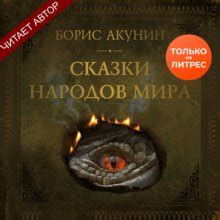Флибуста | скачать полные версии книг бесплатно