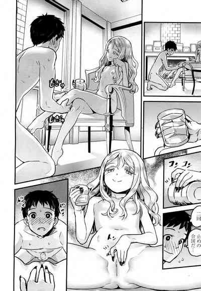 Yupiel Sama No Geboku Yupiel Sama To No Nichijo Nhentai Hentai Doujinshi And Manga