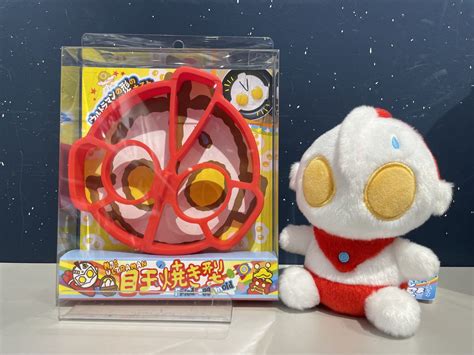 於浮刧珠👑藻院【中殿筋💪】 On Twitter Rt Ultraman Shop ☆商品情報☆ ウルトラマンショップ では