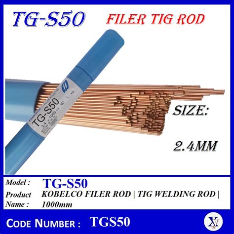 TGS50 24 1pcs TG S50 2 4MM KOBELCO FILLER ROD TIG ROD 1000MM