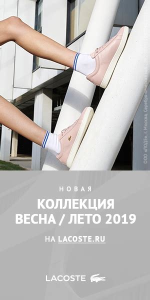 Шнуровка кроссовок — 50 вариантов, как завязать шнурки на кроссовках ...
