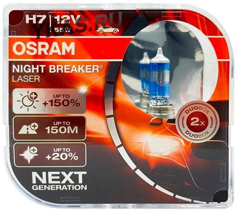 OSRAM в головной свет. — Lada Vesta (1G), 1,6 л, 2016 года | стайлинг ...