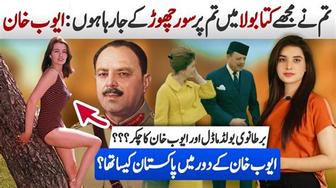 Top Surprising Facts Of Ayub Khan Secret Of First Army Chief Martial