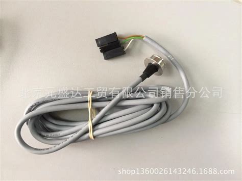 HF575 HF900 세탁기 따라 ipsos 온도 센서 제어|sensor remote control|temperature ...