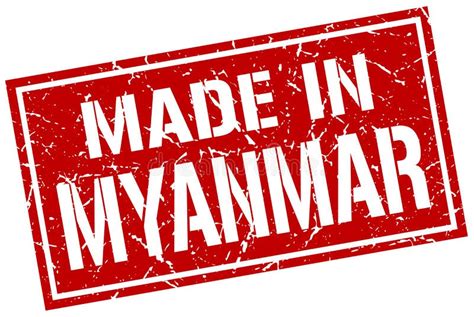 Made In Myanmar Stamp Logo Icon Symbol Design Seal Badge National