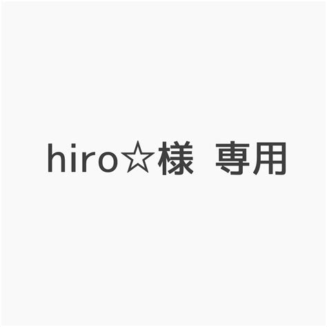 49％割引ホワイト系【大放出セール】 ポーカーチップ1000枚 その他 おもちゃ・ホビー・グッズホワイト系 Ota On Arena Ne Jp