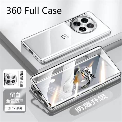 360 Full Case For Oneplus 12 Case Double Sided Magnetic Adsorption