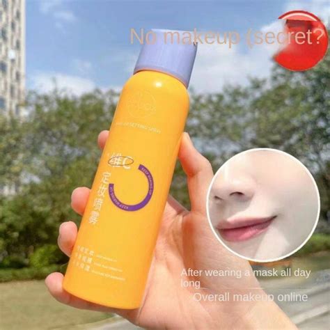 Caiti022 Long Lasting Sweatproof Makeup Moisturizing Vitamin C Setting