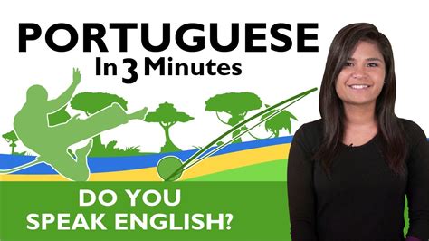 Learn Brazilian Portuguese Do You Speak English Youtube