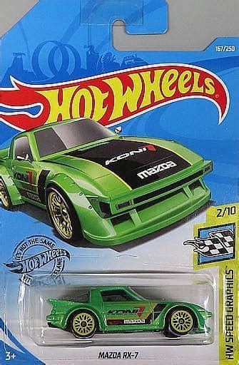 駿河屋 1 64 MAZDA RX 7 グリーンブラックイエロー Hot Wheels HW SPEED GRAPHICS FYD81 D7C3 ホットウィール