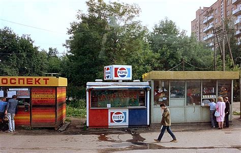 The Country That No Longer Exists: USSR in 1989 [30 Pics] | I Like To ...