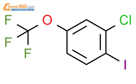 345226 19 92 氯 4 三氟甲氧基碘代苯cas号345226 19 92 氯 4 三氟甲氧基碘代苯中英文名分子式结构式