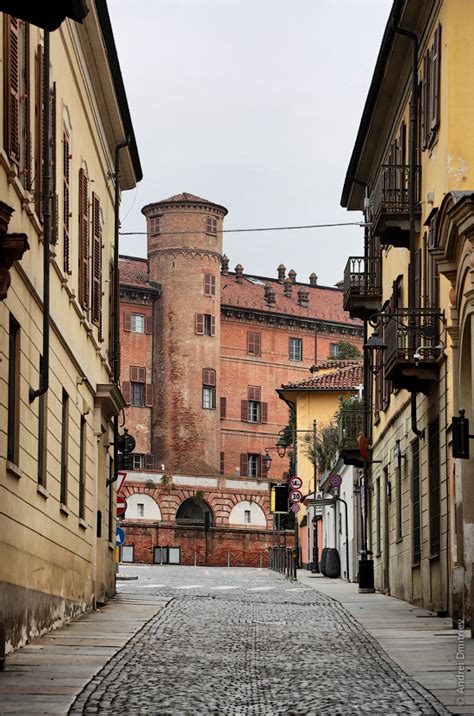 Фотобродилки | Монкальери, Италия