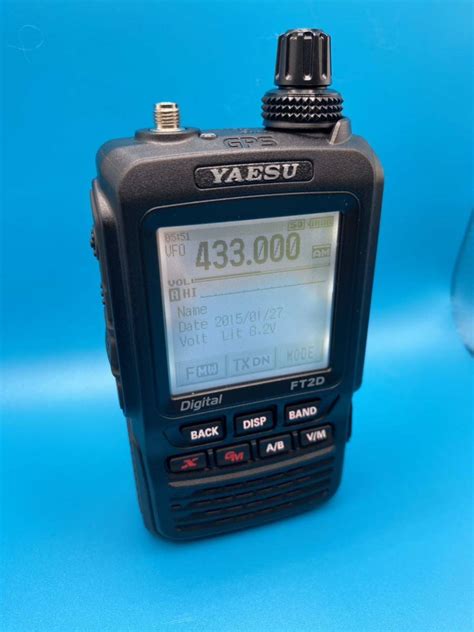 Yaesu Ft2d｜paypayフリマ