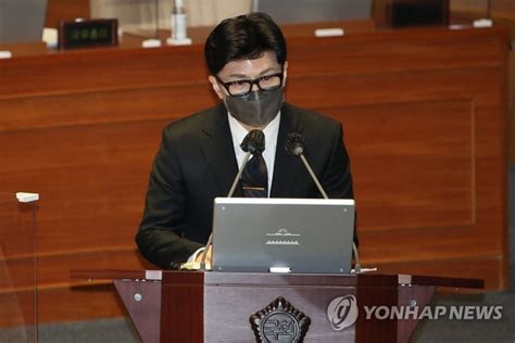 검수완박 법무부 국회 권한쟁의 헌재서 한동훈 공개 변론檢 수사권 헌법상 근거 여부 쟁점