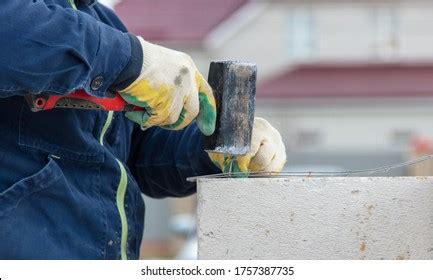 Work Hammer Hammers Metal Mesh Between Stock Photo 1757387735 ...