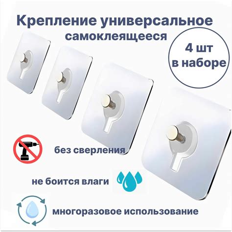 Крепежный кронштейн — купить по низкой цене на Яндекс Маркете