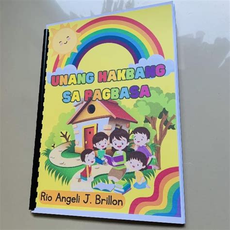 Unang Hakbang Sa Pagbasa Hard Copy Laminated Cover Shopee Philippines