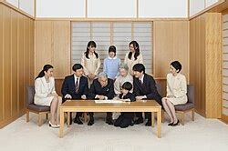 Heisei era - Wikipedia