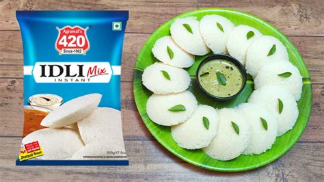 Agrawala s 420 Idli Mix अगरवल स 420 इडल इसटट मकस पकट स