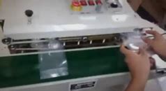 JPS