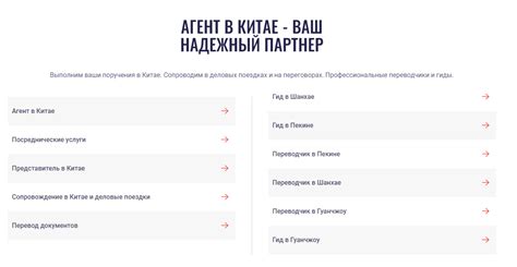 Как, где и по какой цене заказать товары из Китая: продажи онлайн