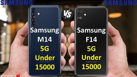 Samsung Galaxy M14 5g Vs Samsung Galaxy F14 5g Full Comparison Youtube