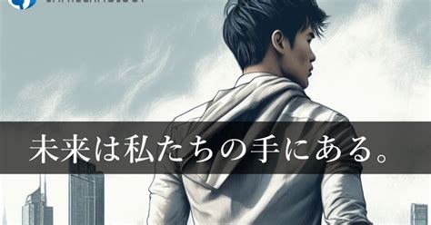 前職は関係ない！行動を起こせば誰でも活躍できるitエンジニアを僕らと共に。 株式会社spin Technologyのqaエンジニアの採用