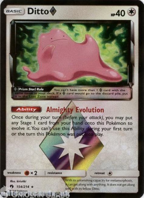 Ditto Prism Star Rare Holo Lost Thunder Mint Pokemon Card