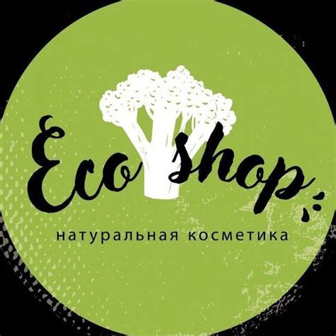 НАТУРАЛЬНАЯ КОСМЕТИКА ОРЕНБУРГ (@orenecoshop) • Threads, Say more