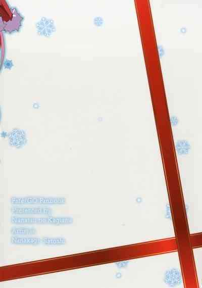 Merry NitocrisMash Nhentai Hentai Doujinshi And Manga