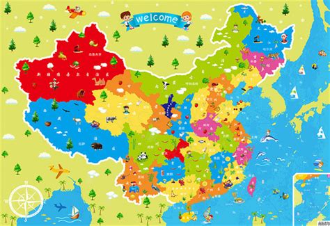 Chinese Map For Kids